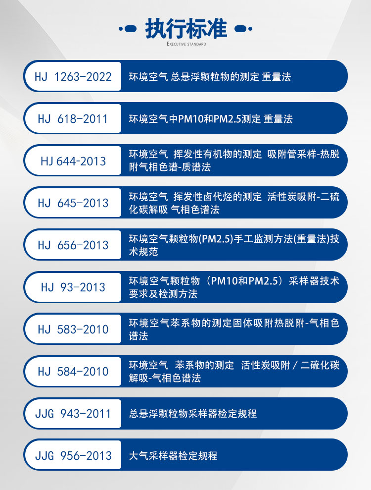 青島云起--詳情頁(yè)(1)_02.jpg